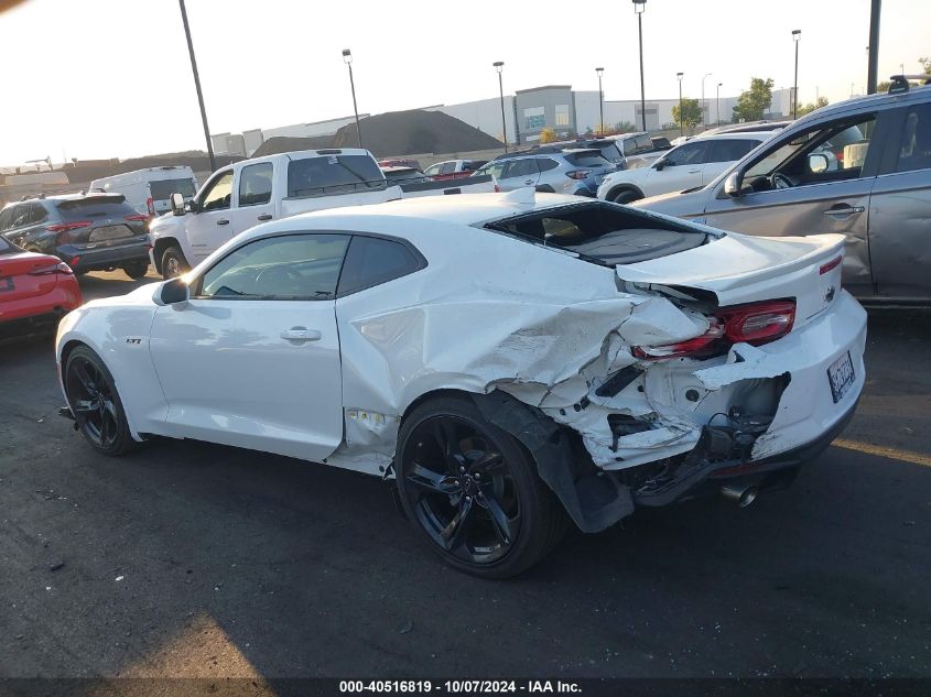 2021 Chevrolet Camaro Lz/Ss VIN: 1G1FF1R74M0138282 Lot: 40516819