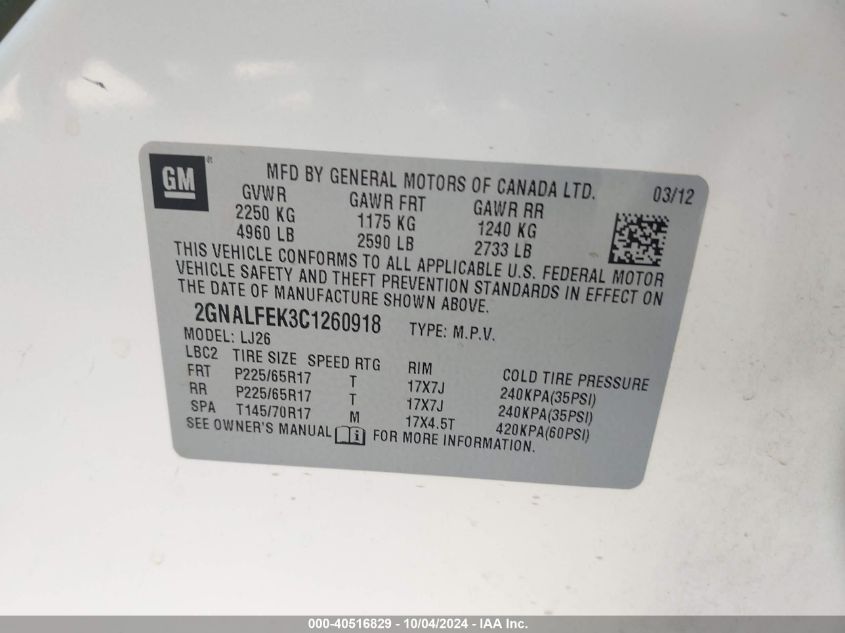 2GNALFEK3C1260918 2012 Chevrolet Equinox Ltz