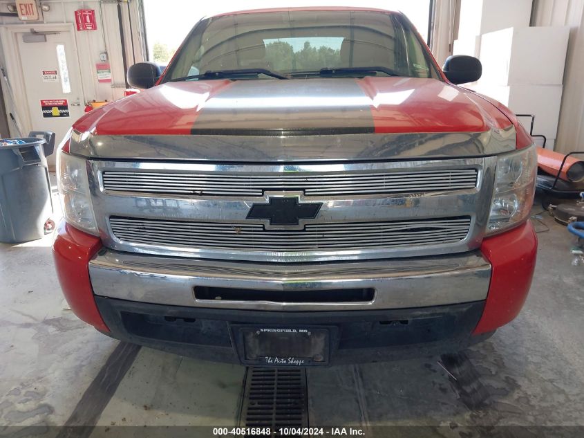 2011 Chevrolet Silverado 1500 Lt VIN: 3GCPCSEAXBG118686 Lot: 40516848