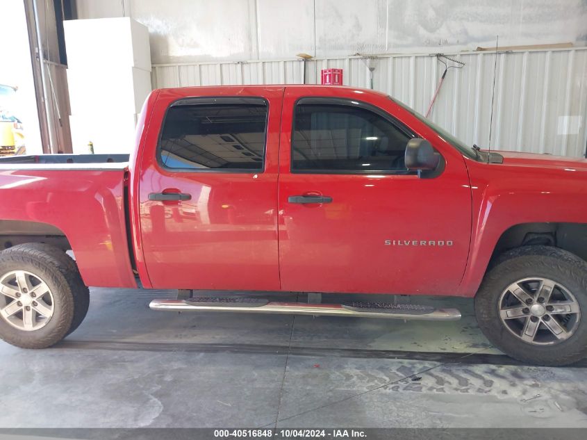 2011 Chevrolet Silverado 1500 Lt VIN: 3GCPCSEAXBG118686 Lot: 40516848