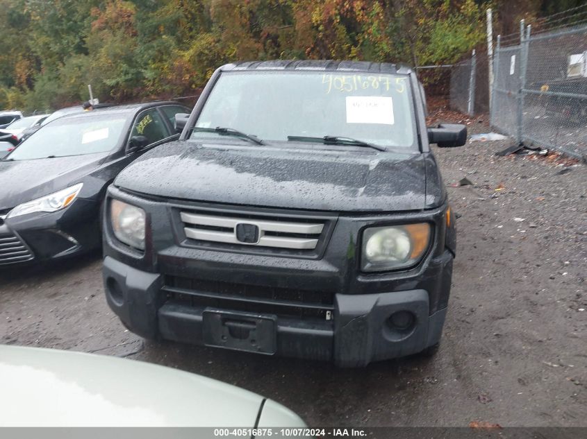 2008 Honda Element Ex VIN: 5J6YH28788L017707 Lot: 40516875