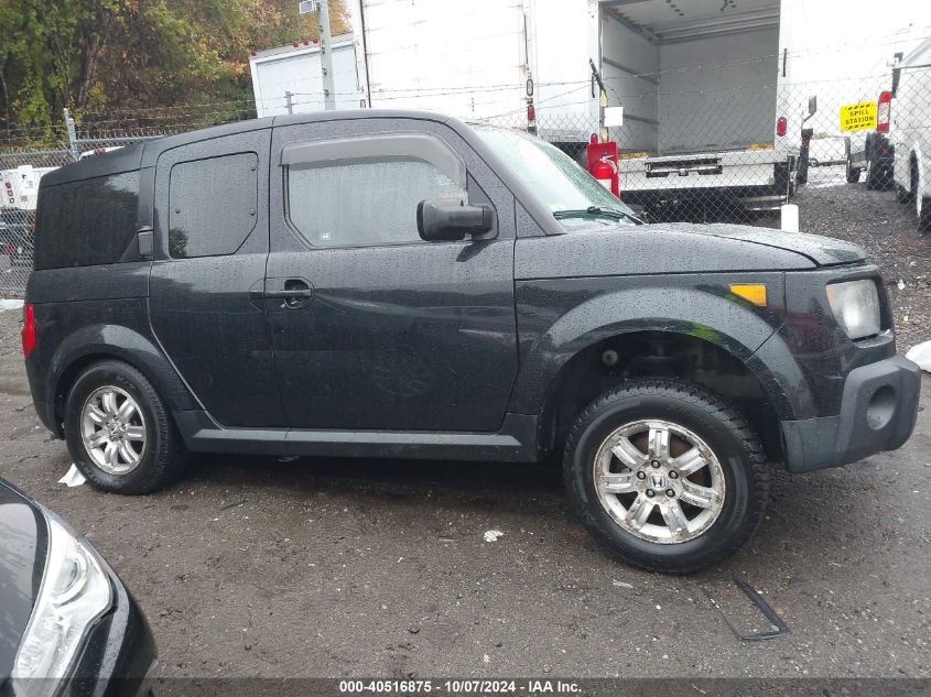 2008 Honda Element Ex VIN: 5J6YH28788L017707 Lot: 40516875