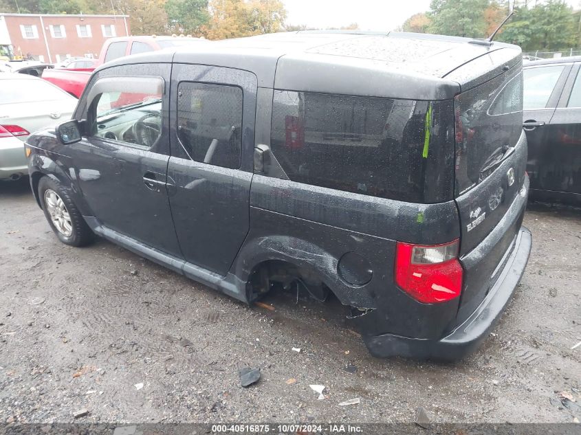 2008 Honda Element Ex VIN: 5J6YH28788L017707 Lot: 40516875