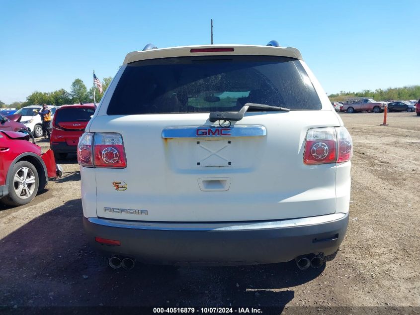 1GKER13707J111666 2007 GMC Acadia Sle-1