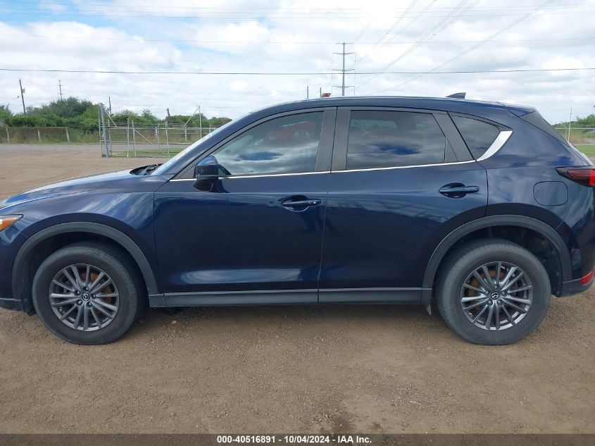 JM3KFACL0H0197483 2017 Mazda Cx-5 Touring