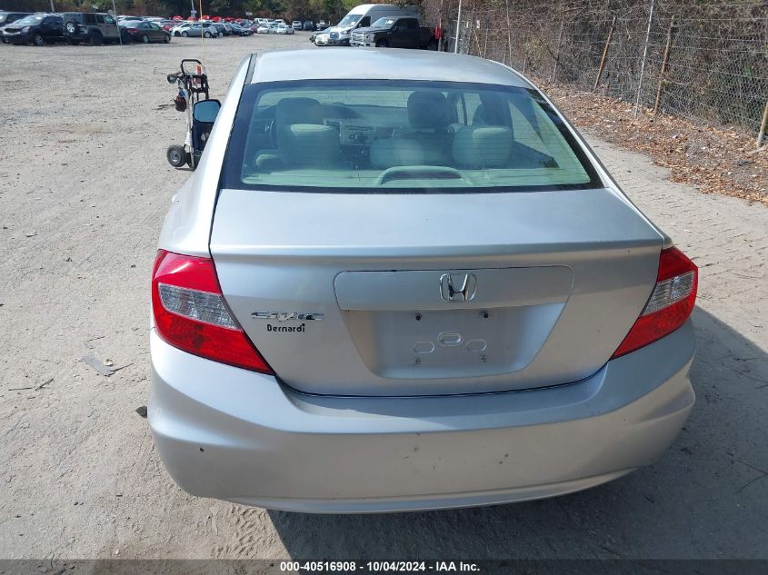 2HGFB2F50CH335540 2012 Honda Civic Lx