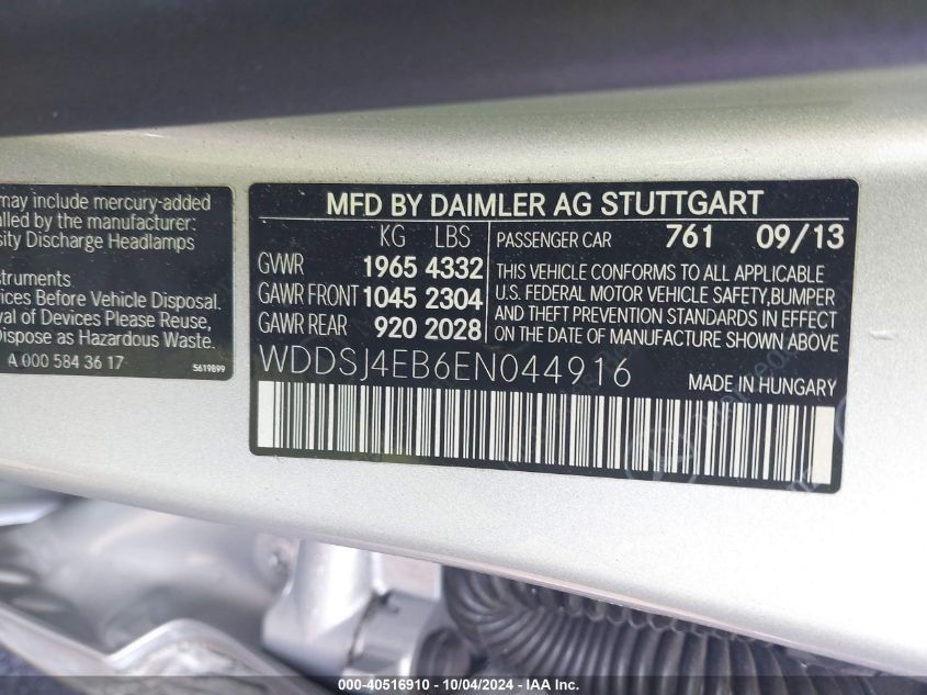 WDDSJ4EB6EN044916 2014 Mercedes-Benz Cla 250