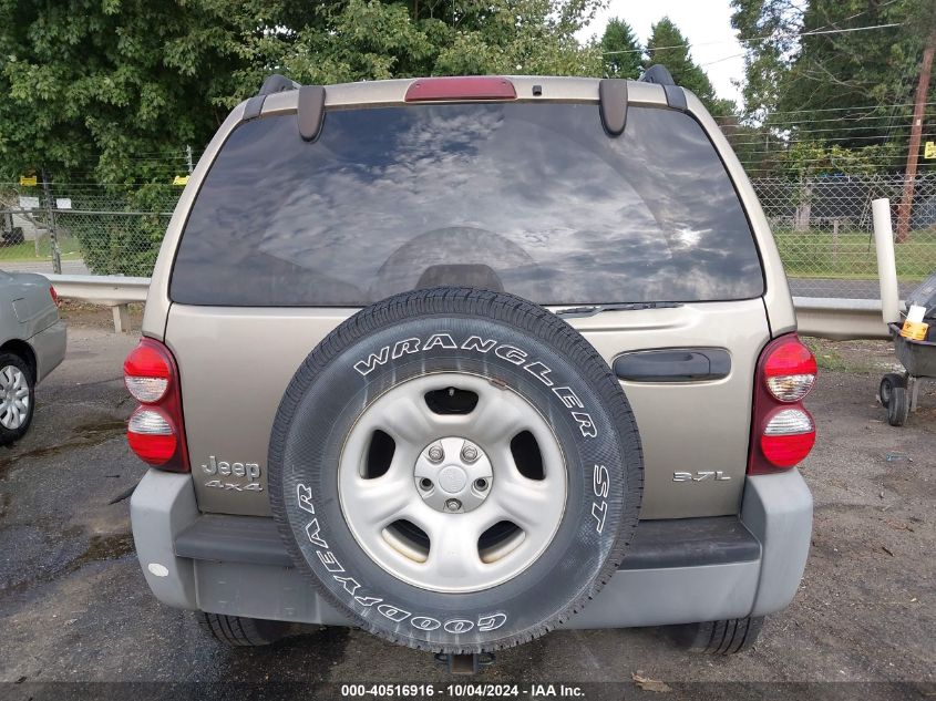 2005 Jeep Liberty Sport VIN: 1J4GL48K35W515902 Lot: 40516916