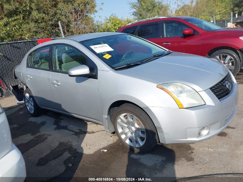 2009 Nissan Sentra 2.0S VIN: 3N1AB61E89L643243 Lot: 40516934