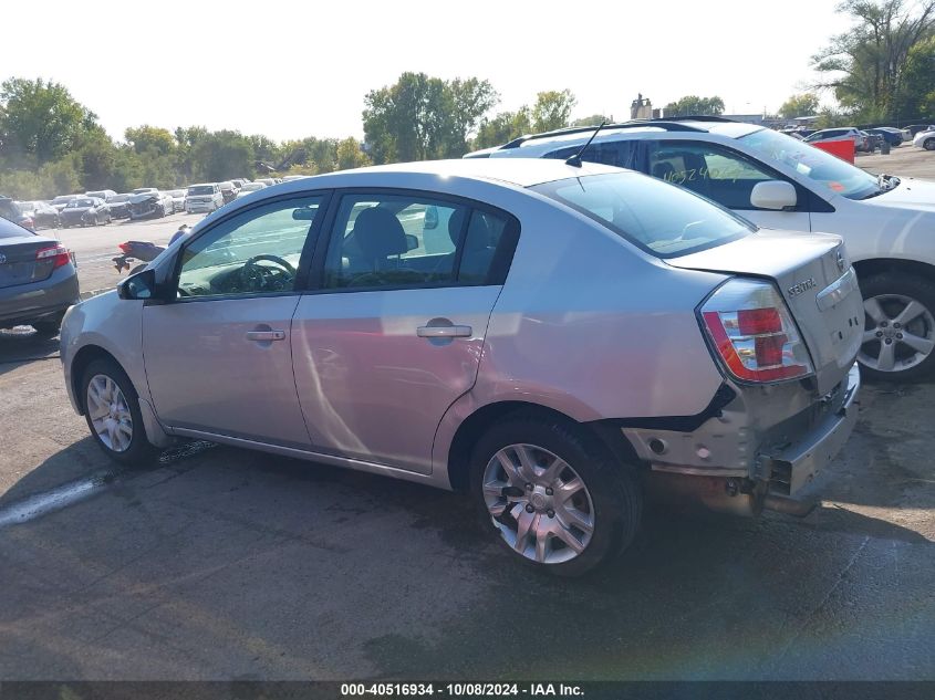 3N1AB61E89L643243 2009 Nissan Sentra 2.0S