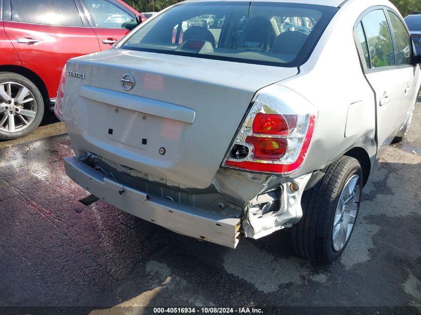 3N1AB61E89L643243 2009 Nissan Sentra 2.0S