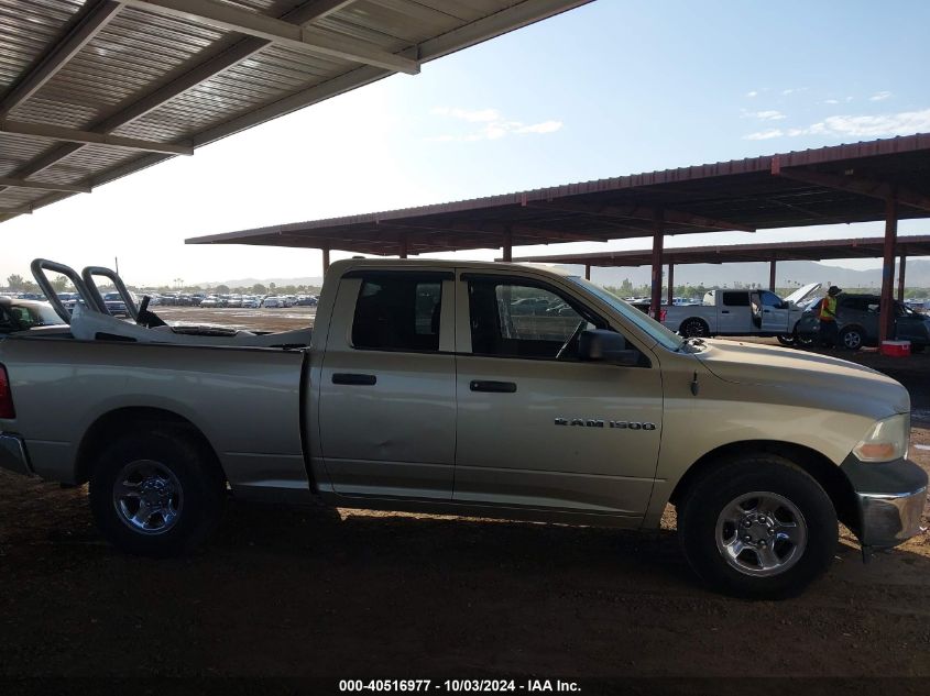 2011 Ram Ram 1500 St VIN: 1D7RB1GP5BS529774 Lot: 40516977