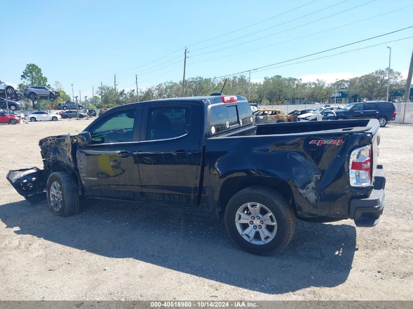 2016 Chevrolet Colorado Lt VIN: 1GCGTCE36G1333043 Lot: 40516980