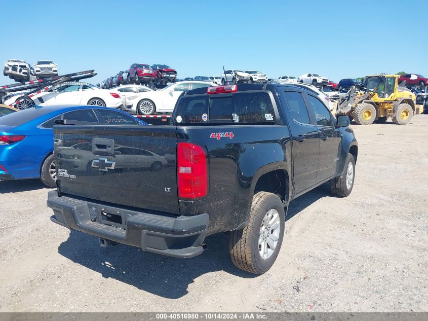 2016 Chevrolet Colorado Lt VIN: 1GCGTCE36G1333043 Lot: 40516980