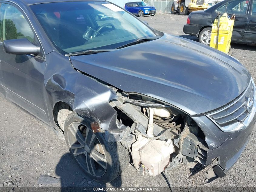 1N4AL2AP7CC217461 2012 Nissan Altima 2.5 S