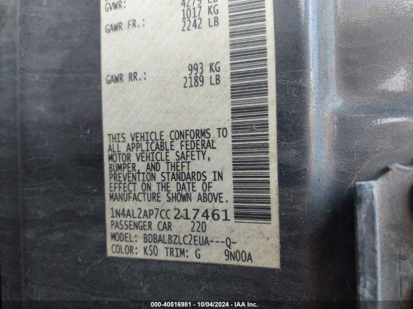 1N4AL2AP7CC217461 2012 Nissan Altima 2.5 S