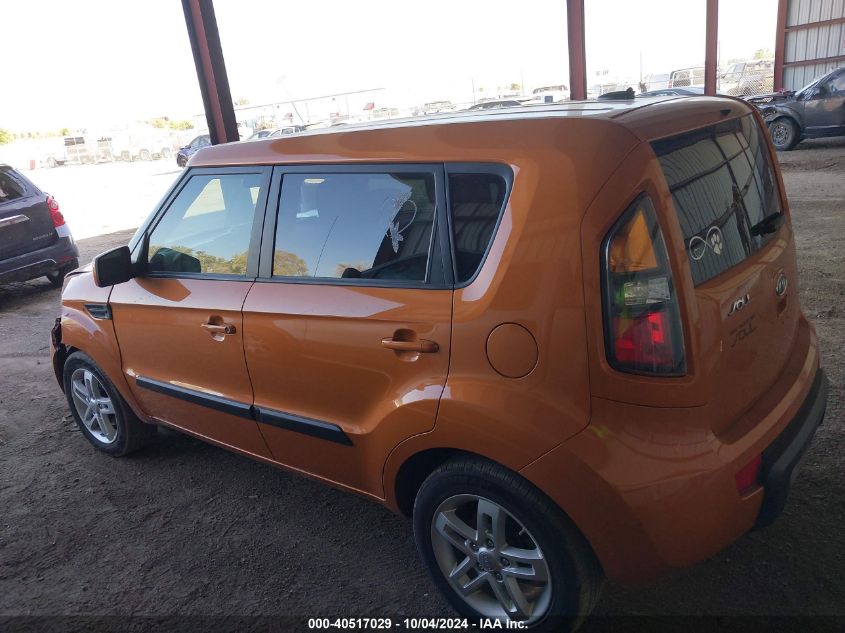 2011 Kia Soul + VIN: KNDJT2A24B7242680 Lot: 40517029