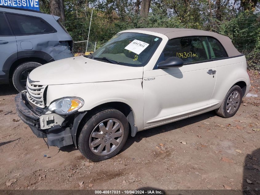 2006 Chrysler Pt Cruiser Touring VIN: 3C3HY55X66T326528 Lot: 40517031