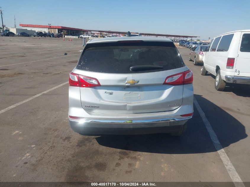 2021 Chevrolet Equinox Awd Lt VIN: 2GNAXUEV5M6106718 Lot: 40517170