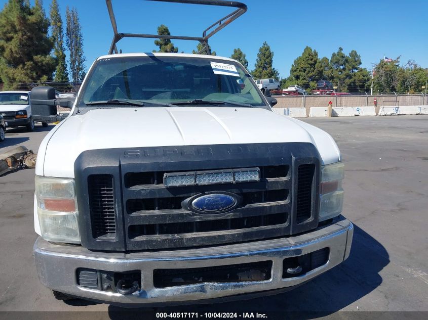 2008 Ford F-250 Xl/Xlt VIN: 1FDSX20R48EB73271 Lot: 40517171