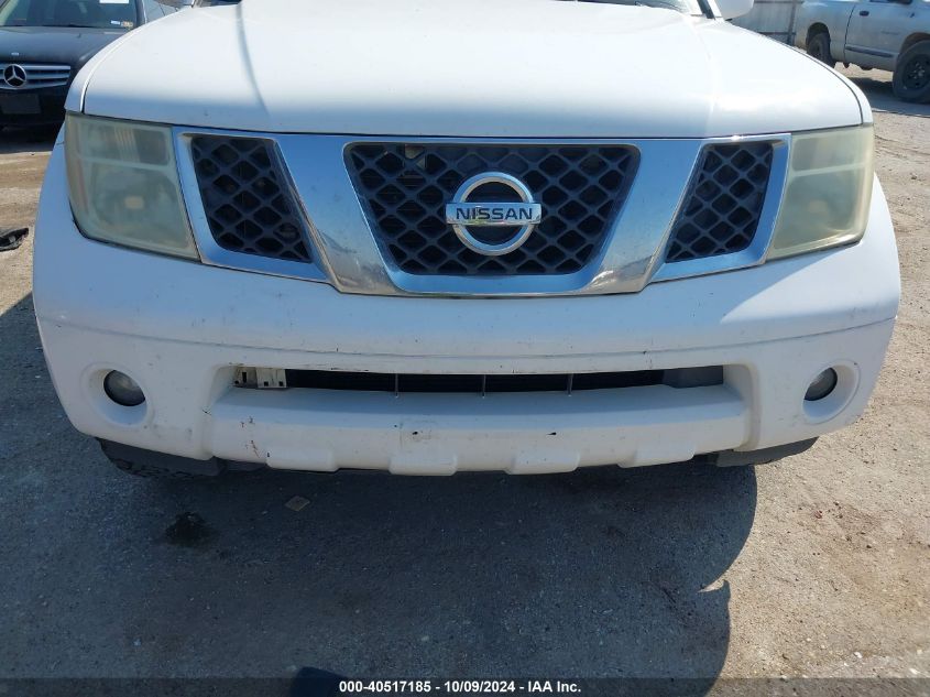 2005 Nissan Pathfinder Se VIN: 5N1AR18U05C742990 Lot: 40517185