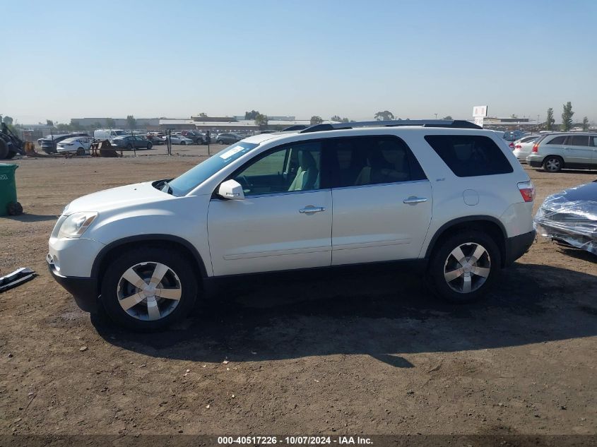 1GKKVRED5CJ372480 2012 GMC Acadia Slt-1