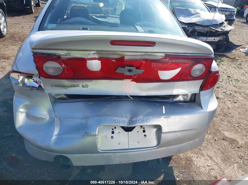 2004 Chevrolet Cavalier Ls Sport VIN: 1G1JH52F747119939 Lot: 40517228