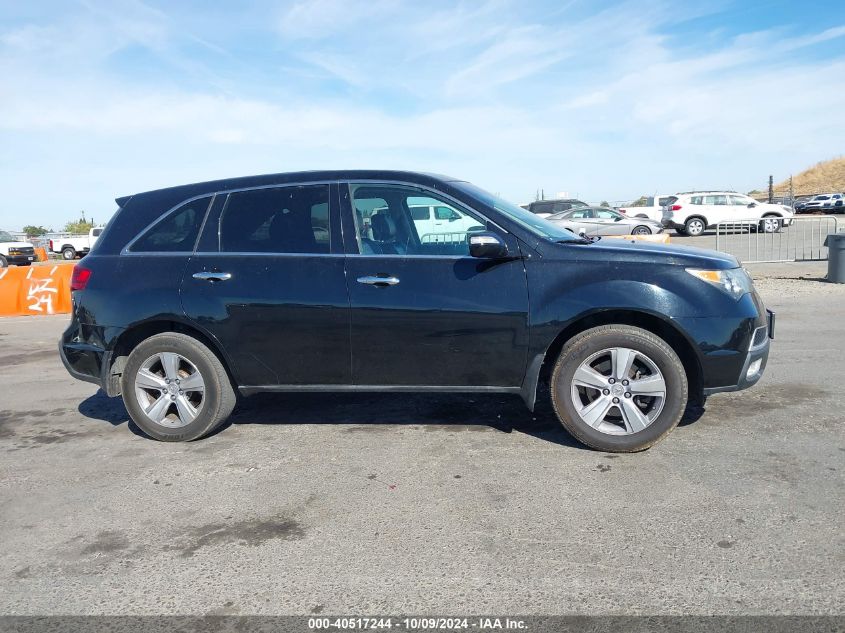 2013 Acura Mdx VIN: 2HNYD2H27DH514870 Lot: 40517244