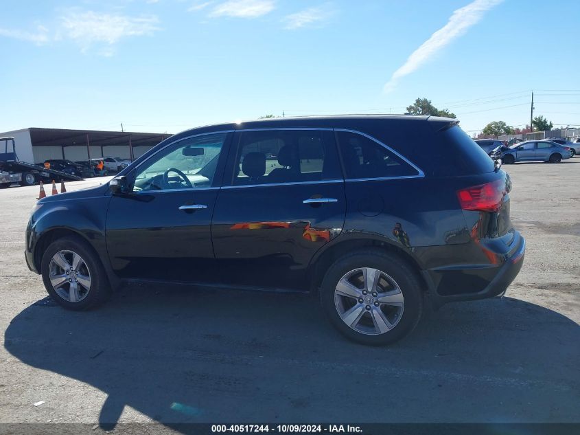 2013 Acura Mdx VIN: 2HNYD2H27DH514870 Lot: 40517244