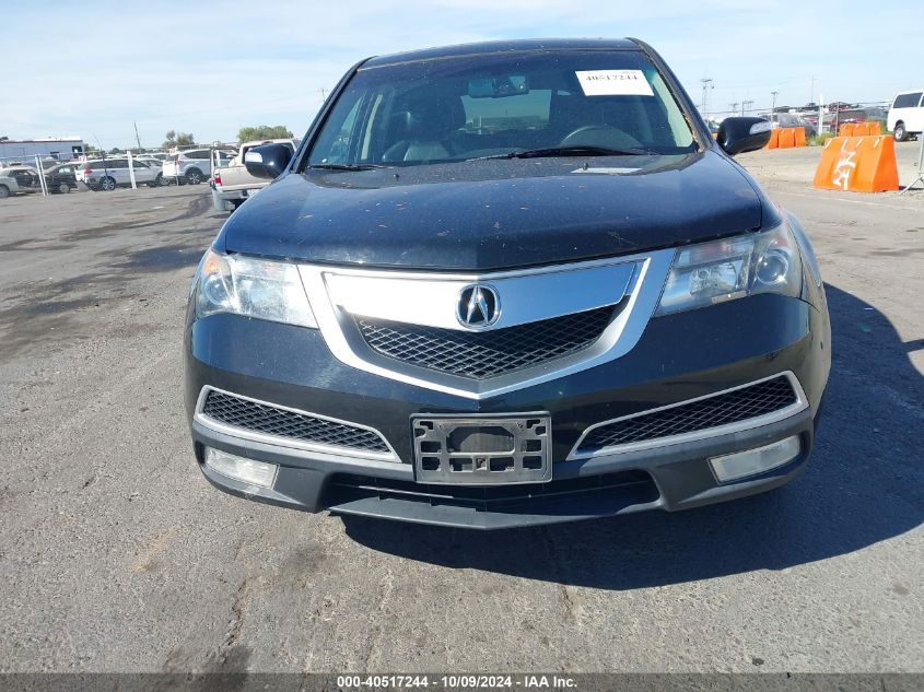 2013 Acura Mdx VIN: 2HNYD2H27DH514870 Lot: 40517244