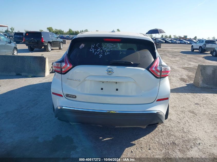 5N1AZ2MG2FN291749 2015 Nissan Murano S