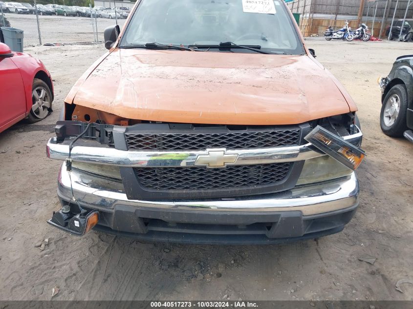 2007 Chevrolet Colorado Lt VIN: 1GCDS13E478132487 Lot: 40517273