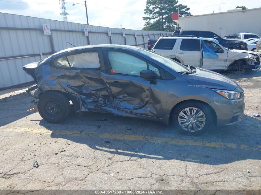 2020 Nissan Versa S Xtronic Cvt VIN: 3N1CN8DV6LL826459 Lot: 40517280