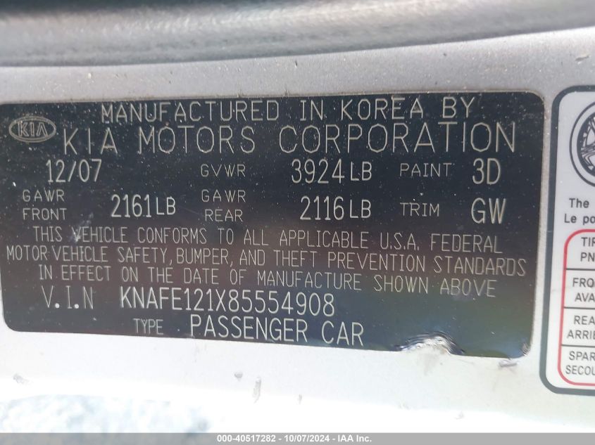 2008 Kia Spectra Ex VIN: KNAFE121X85554908 Lot: 40517282