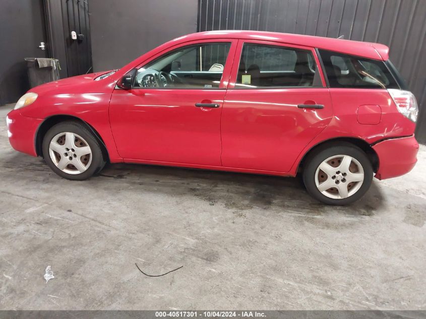 2T1KR32E15C328310 2005 Toyota Matrix