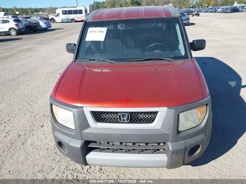 5J6YH28614L026010 2004 Honda Element Ex