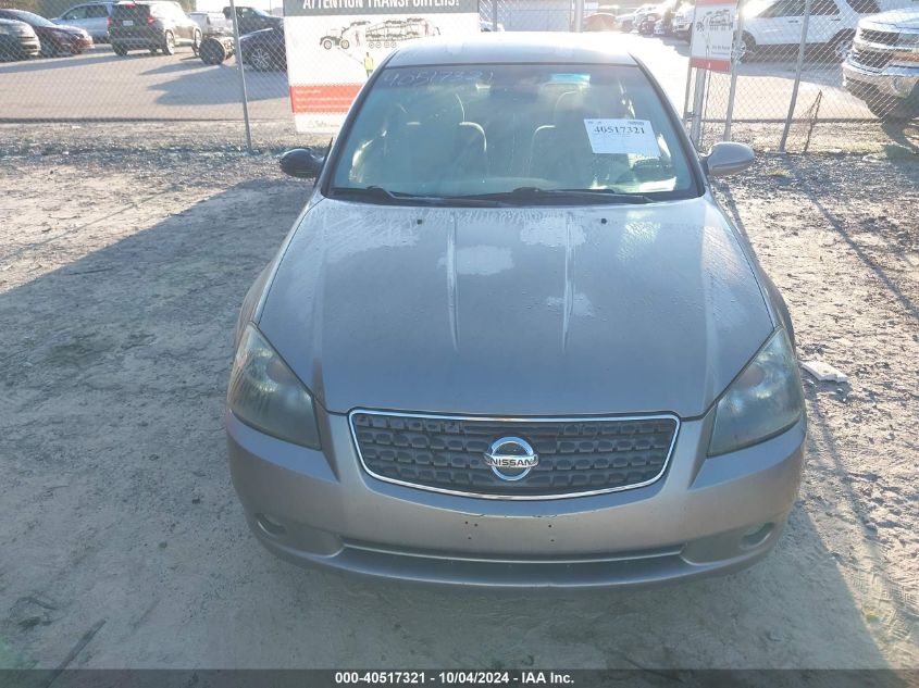 1N4AL11D55N412563 2005 Nissan Altima 2.5 S