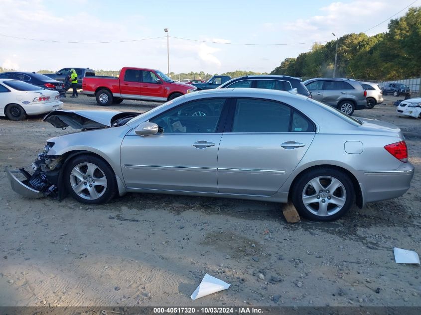 JH4KB16565C004845 2005 Acura Rl 3.5