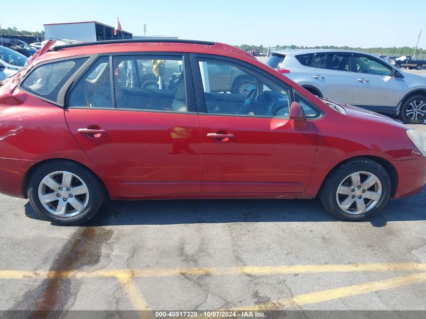 2007 Kia Rondo Lx V6 VIN: KNAFG526077059973 Lot: 40517328