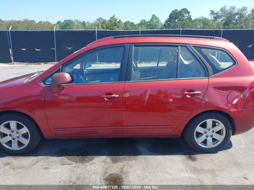 2007 Kia Rondo Lx V6 VIN: KNAFG526077059973 Lot: 40517328