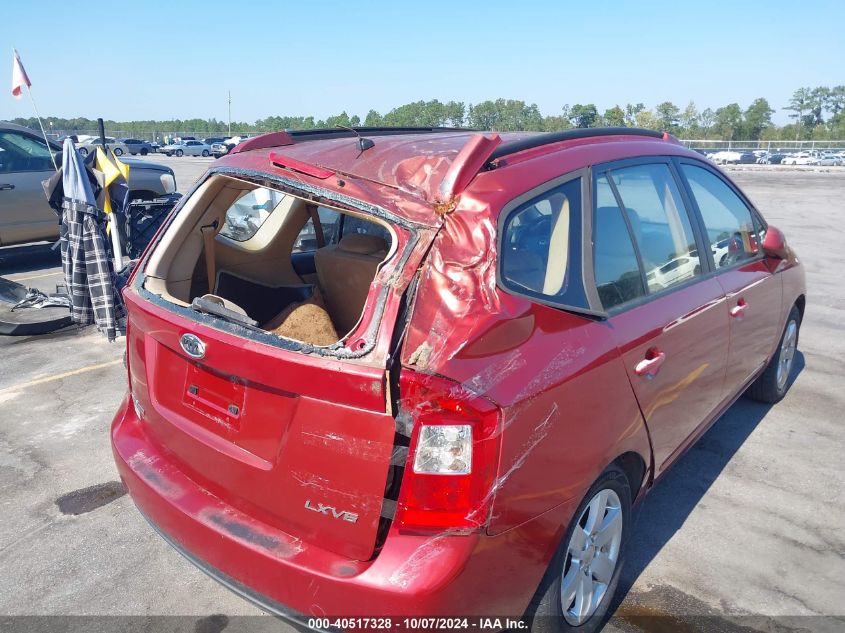 2007 Kia Rondo Lx V6 VIN: KNAFG526077059973 Lot: 40517328