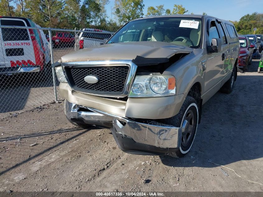 1FTPX12V07FA69917 2007 Ford F-150 Lariat/Stx/Xl/Xlt