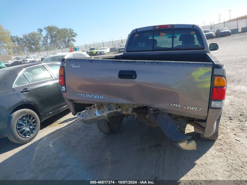 2000 Toyota Tundra Access Cab/Access Cab Sr5 VIN: 5TBBT4413YS112559 Lot: 40517374