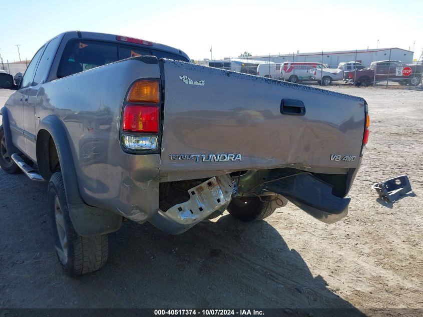 2000 Toyota Tundra Access Cab/Access Cab Sr5 VIN: 5TBBT4413YS112559 Lot: 40517374