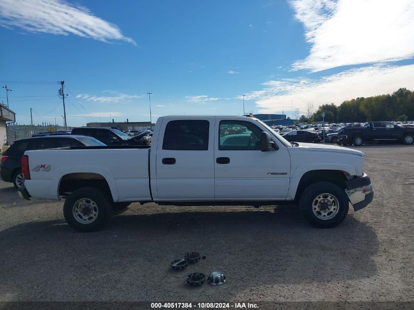 2004 Chevrolet Silverado K2500 Heavy Duty VIN: 1GCHK23U94F163546 Lot: 40517384