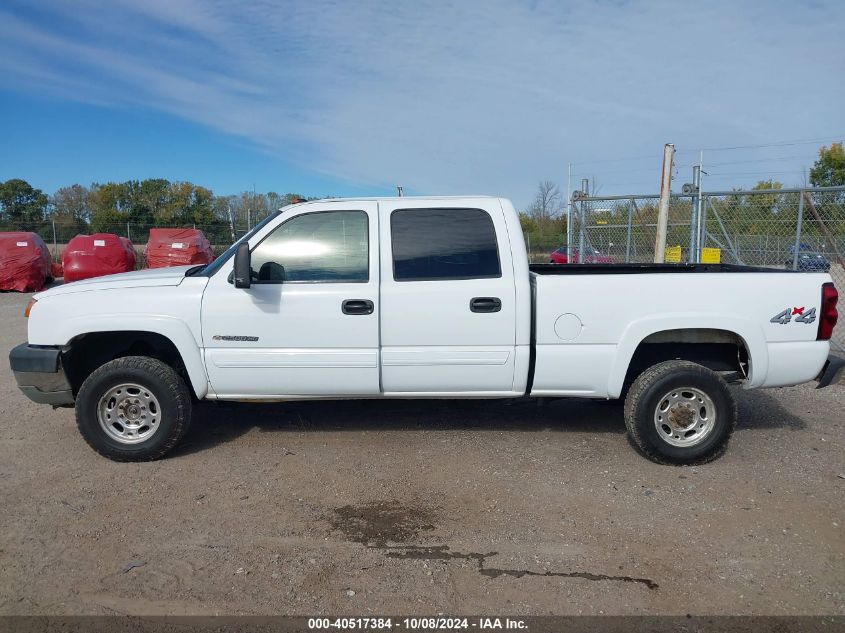 2004 Chevrolet Silverado K2500 Heavy Duty VIN: 1GCHK23U94F163546 Lot: 40517384