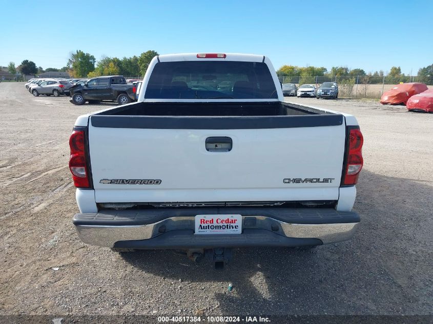 2004 Chevrolet Silverado K2500 Heavy Duty VIN: 1GCHK23U94F163546 Lot: 40517384