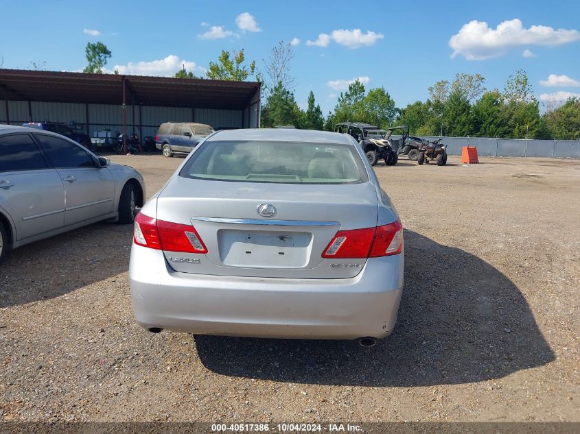 2008 Lexus Es 350 VIN: JTHBJ46G782227928 Lot: 40517386