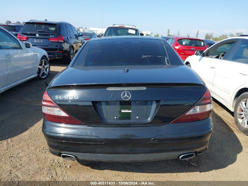 2007 Mercedes-Benz Sl 550 VIN: WDBSK71F57F122602 Lot: 40517433