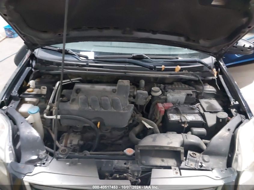 3N1AB6AP8CL612678 2012 Nissan Sentra 2.0 Sr